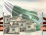 Sending Money Abroad from Pakistan: A 2025 Guide