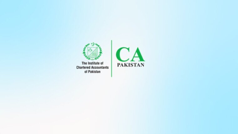 How to Pass Your ICAP Exams: A Complete Guide to Strategy & Success How to Pass Your ICAP Exams: A Complete Guide to Strategy & Success