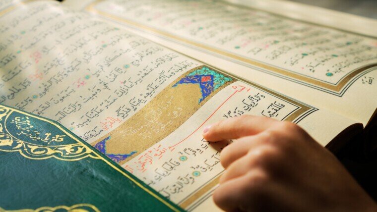 A Complete Guide to Starting Your Tajweed Journey