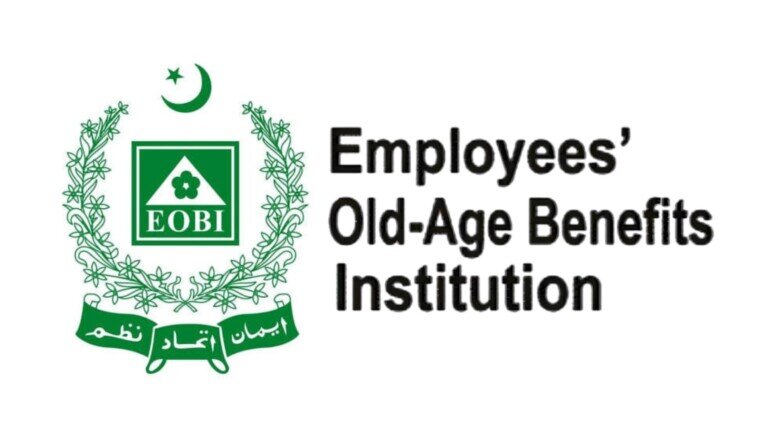 The Complete Guide to Claiming Your EOBI Pension in 2025 The Complete Guide to Claiming Your EOBI Pension in 2025