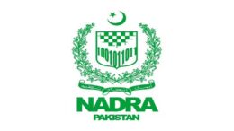A Step-by-Step Guide to Changing Your Name with NADRA