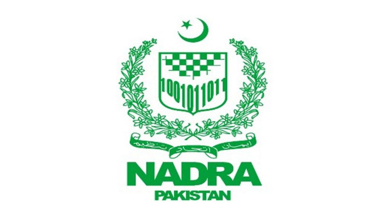 A Step-by-Step Guide to Changing Your Name with NADRA