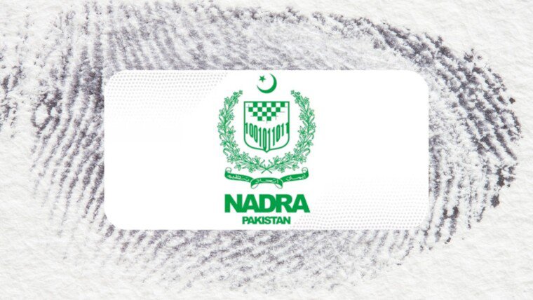 A Step-by-Step Guide to Online CNIC Renewal (2025) A Step-by-Step Guide to Online CNIC Renewal (2025)