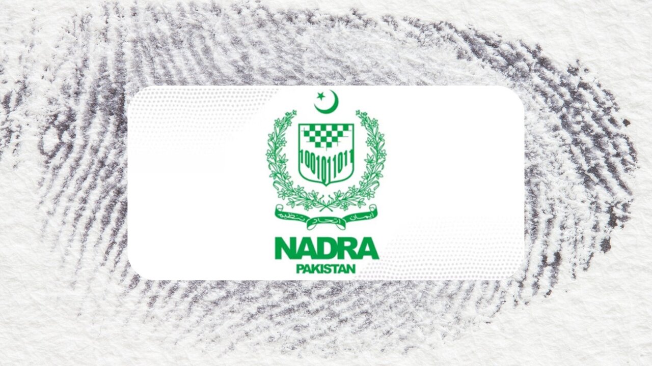 A Step-by-Step Guide to Online CNIC Renewal (2025) 