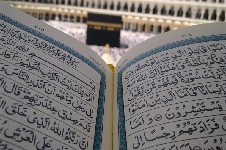 Carry the Quran in Your Pocket: A Guide to the Best Quran Reading Apps