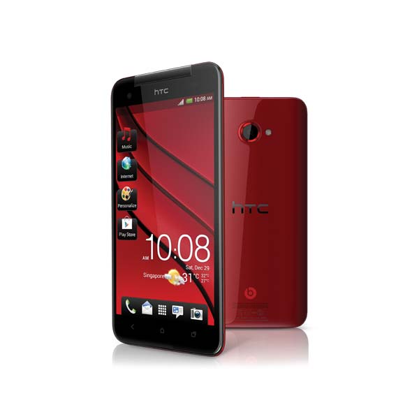 HTC Butterfly Price in Pakistan Specs Reviews TechJuice