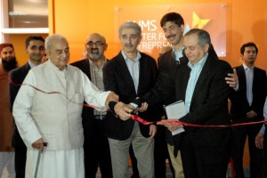 LUMS Center for Entrepreneurship