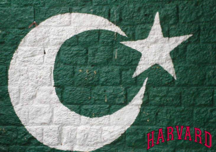 Pakistani-flag-Harvard-discussionl