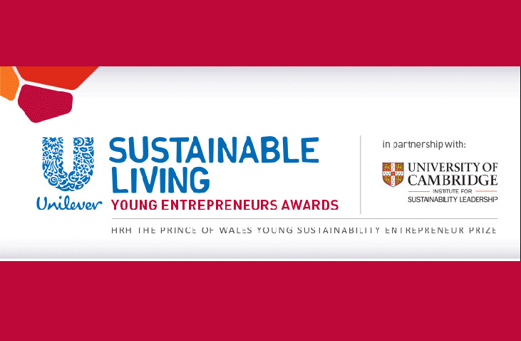 unilever2014_banner_competition