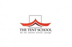 The-TentSchool