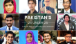 Pakistan's 25 under 25