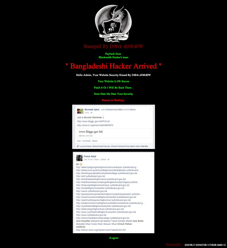 Bangladeshi Hackers hacks Pakistani Startup websites.