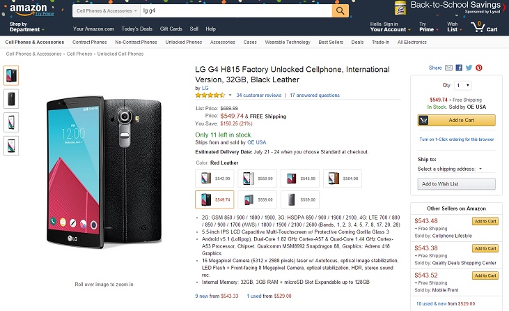 LG-G4-Amazon 3
