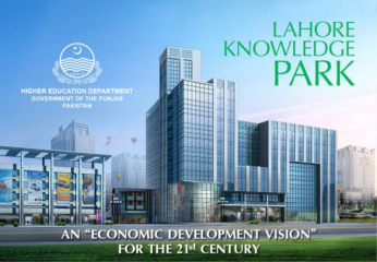 Lahore Knowledge Park promises lift education standard in Pakistan