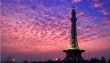 minar-e-pakistan-evening