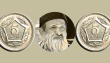 Abdul-Sattar-Edhi---coin