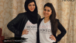 Sahr Said and Sidra Talha - Beauty Hooked