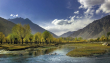 Gilgit Baltistan