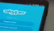 skype_android_2