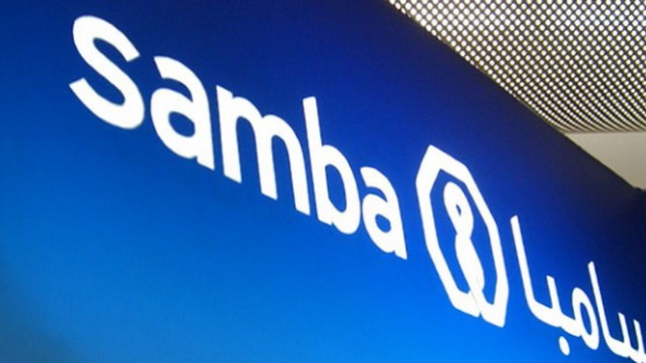Samba Bank Logo
