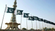 Minar-e-Pakistan-with-National-Flag