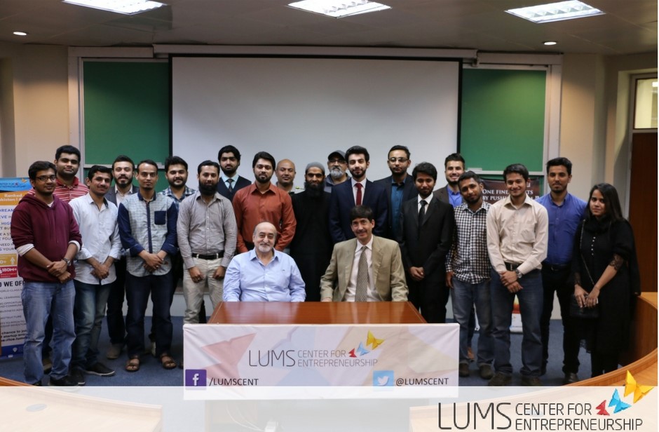 LUMS Center for Entrepreneurship 7th Batch