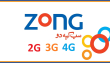 Zong Internet Packages