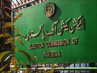 Election Commission of Pakistan