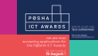 Pasha ICT Awards