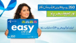 Telenor EasyCard