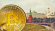 Russian Minister, Nikolay Nikiforov has told local media outlets that this 'CryptoRuble' digital currency which will be issued by the state cannot be mined.
