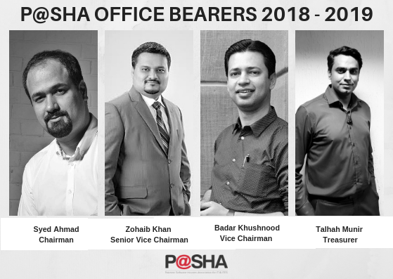 P@SHA CEC NOMINATIONS 2018-2019