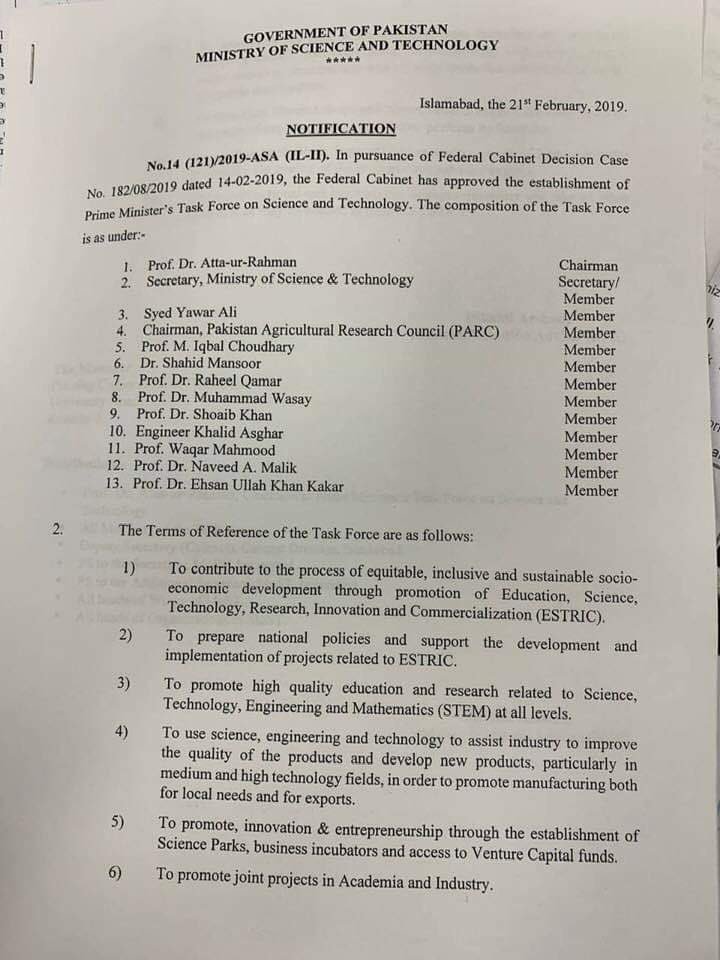 Prime Minister Task Force