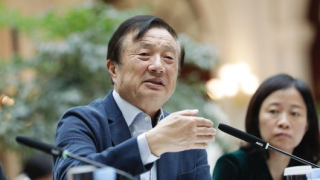 Huawei Founder