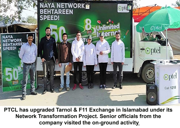 Toheed Ptcl PTCL upgrades 9 exchanges across 7 cities as part of its Network ...