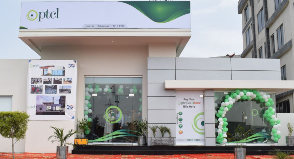 Toheed Ptcl 4 initiatives taken by PTCL to improve its customer services
