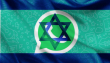 Spyware-WhatsApp-Hack-Pakistan