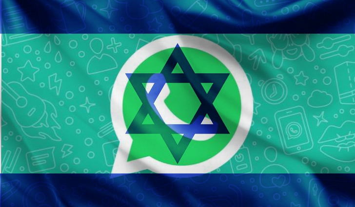 Spyware-WhatsApp-Hack-Pakistan