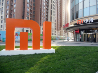 Xiaomi-5g-ai-aiot-iot-invest-techjuice