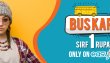 BusKarDo
