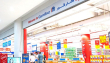 carrefour-covid19-techjuice