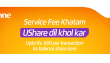 ufone-techjuice