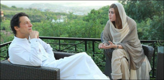 Zartaj-Gul-Troll-TechJuice