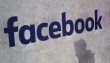 Facebook-Germany-Court-Data-Curb-TechJuice
