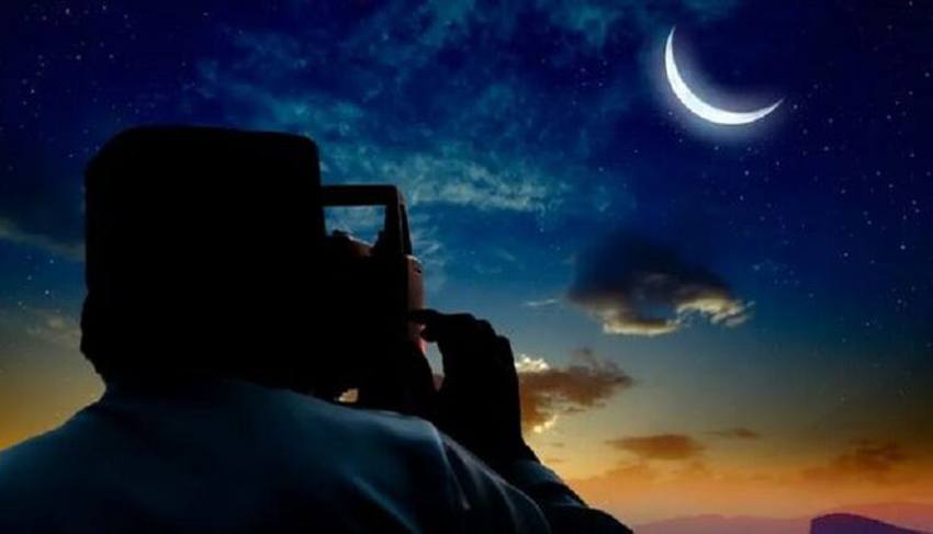 Eid-Ul-Azha-July-31st-TechJuice