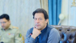 Imran-Khan-Meeting-TechJuice