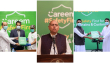 Careem