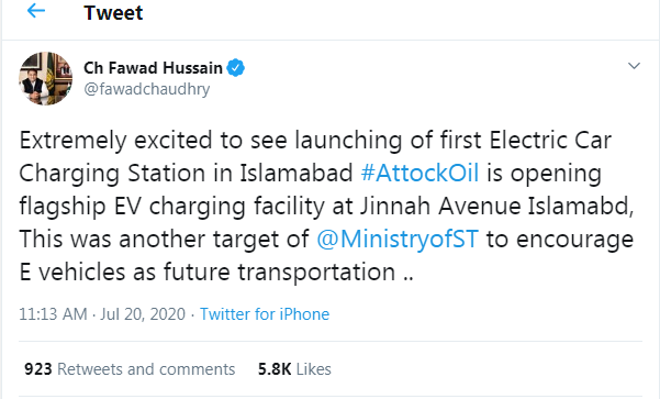 Fawad-Tweet-Attock-Oil-Congratuated-Launching-Islamabad-TechJuice