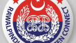 Rawalpindi-Police-Force-New-App-TechJuice