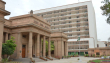 State-Bank-of-Pakistan